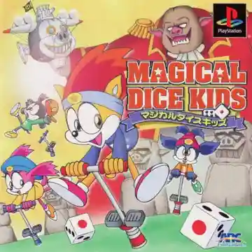 Magical Dice Kids (JP)-PlayStation